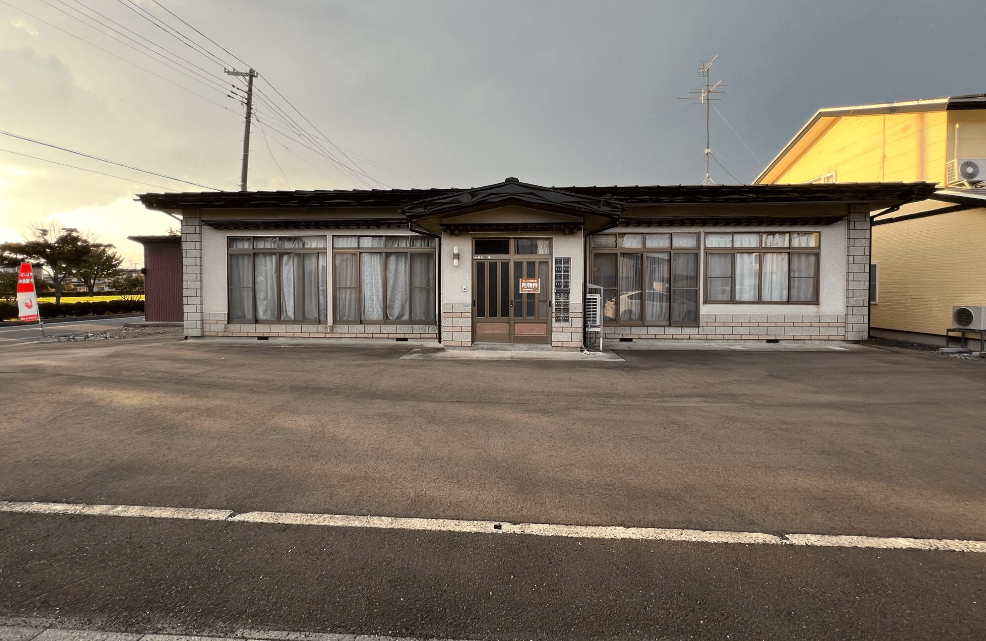 十和田市西十五番町12-38