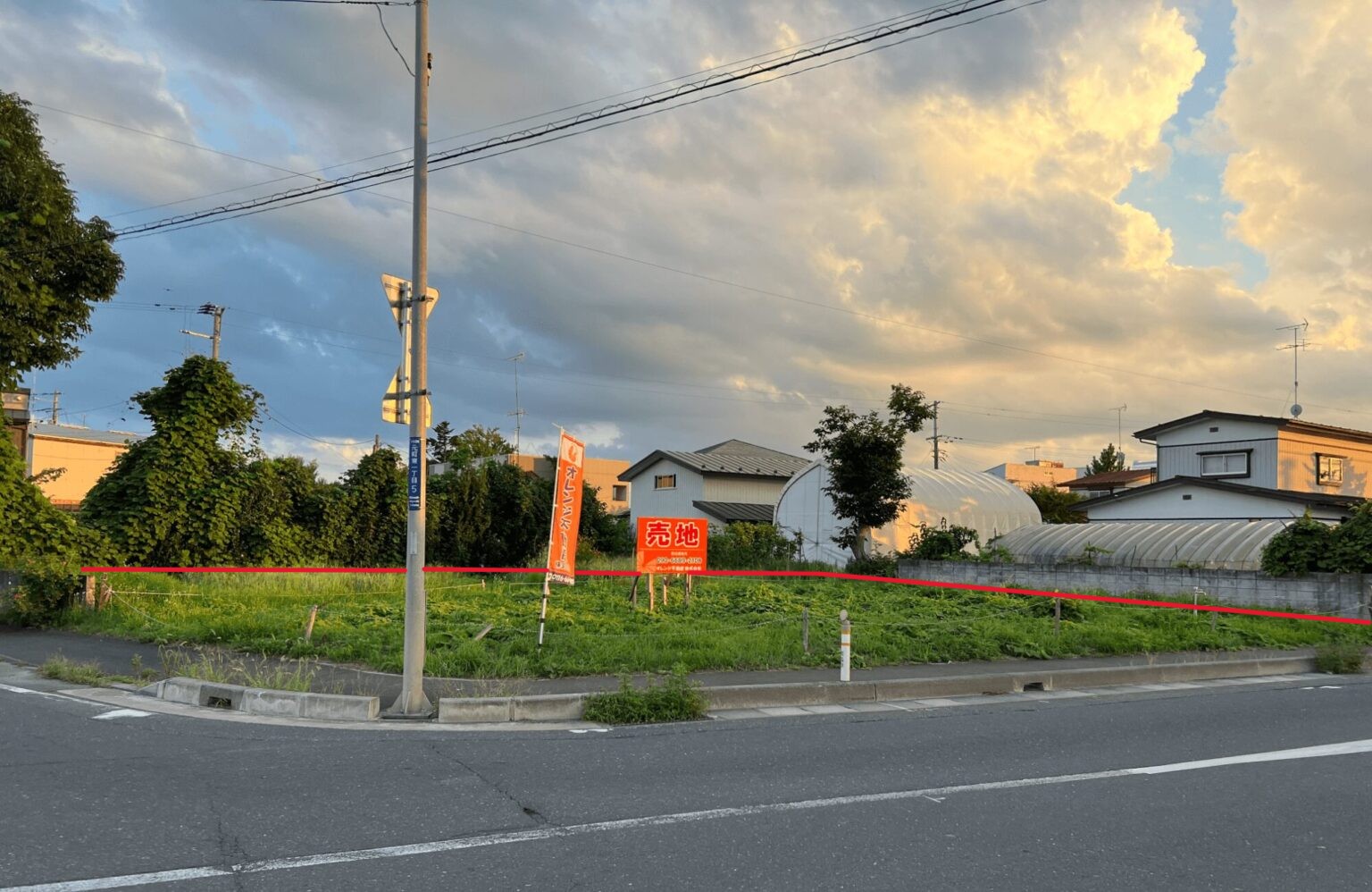 十和田市元町東一丁目84-6