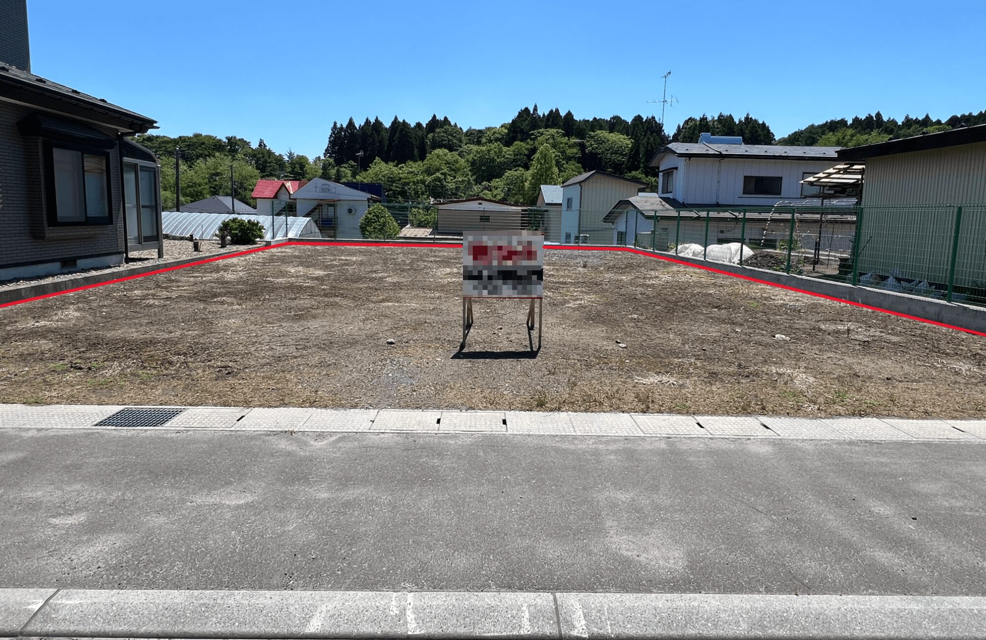 十和田市東二十四番町17-106