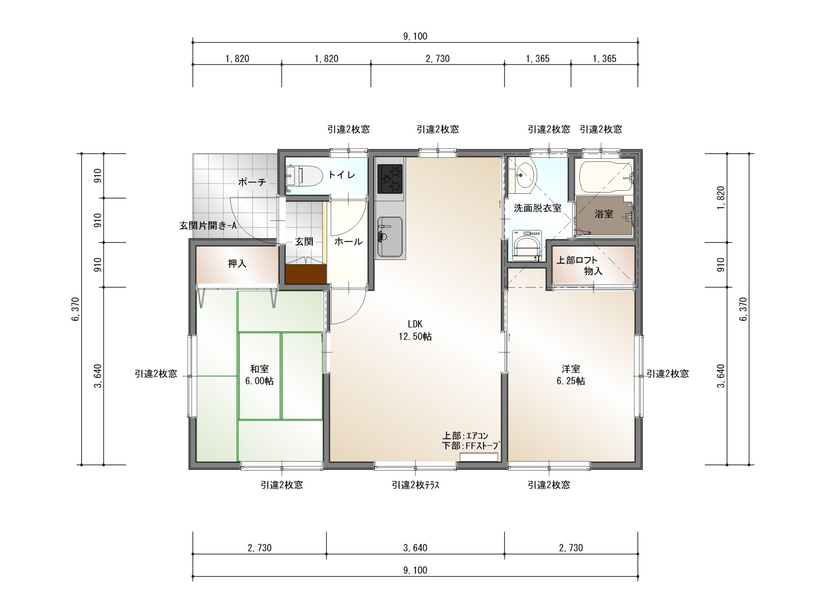十和田市元町西二丁目11-10の間取図
