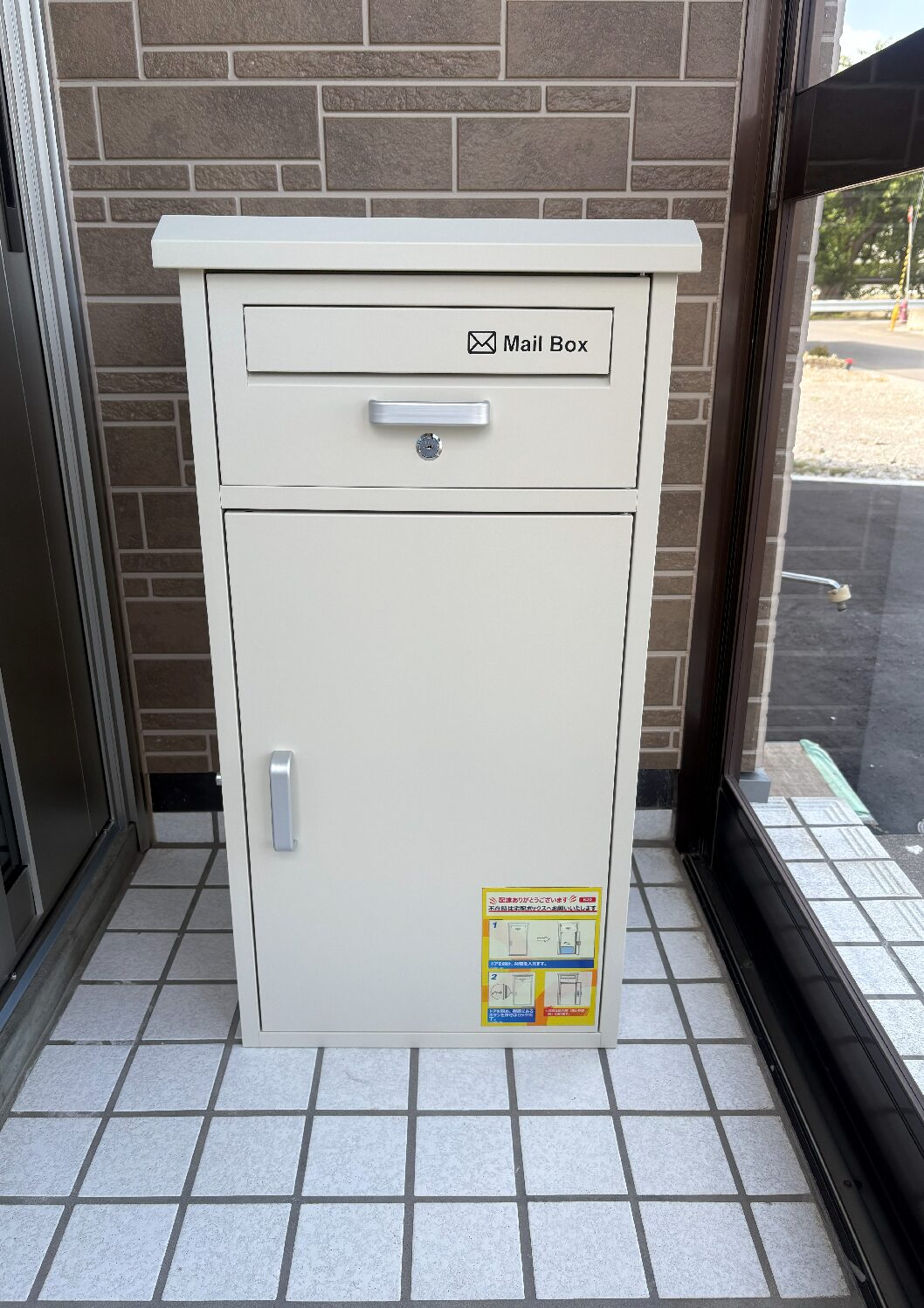 東二十一番町貸家の写真